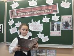 Без срока давности Без срока давности