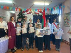 Торжественное окончание второй учебной четверти 2025/2026 учебного года