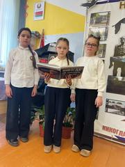 Память, которая не гаснет!