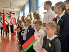 День народного единства День народного единства