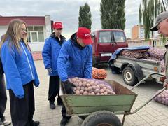 Быть добру!