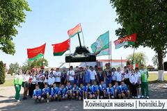 Помним! Гордимся!