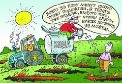 Безопасность – прежде всего!