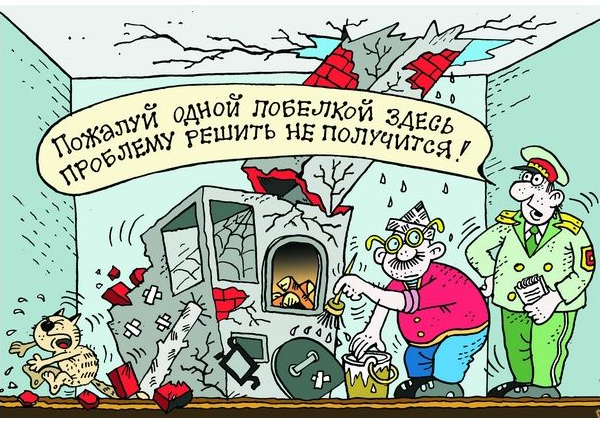 Хойникский районный отдел по чрезвычайным ситуациям напоминает! Хойникский районный отдел по чрезвычайным ситуациям напоминает!