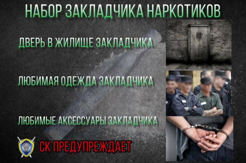ВНИМАНИЕ!!! ВНИМАНИЕ!!!