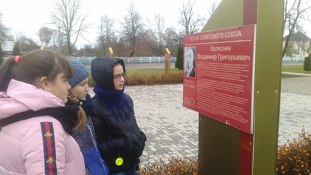 Патриотическая акция «Шагнем в бессмертие» Патриотическая акция «Шагнем в бессмертие»